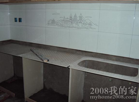311-9.JPG