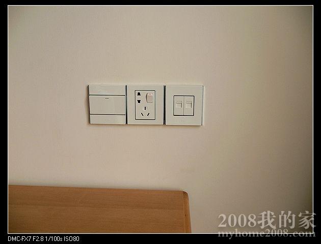 TCL