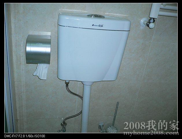 次卫水箱 次卫水箱