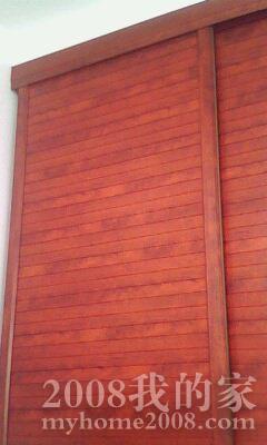 IMG0477A.jpg
