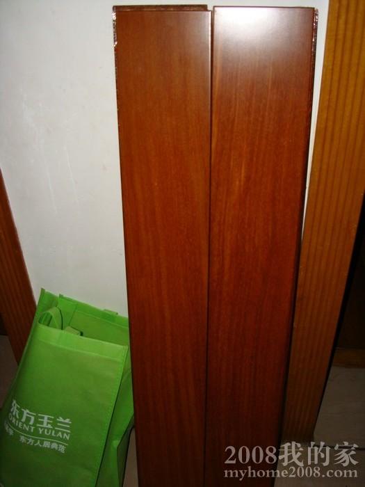 DSC05161.JPG