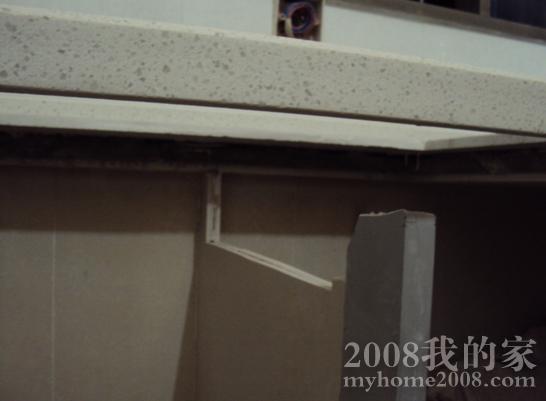 320-8.JPG