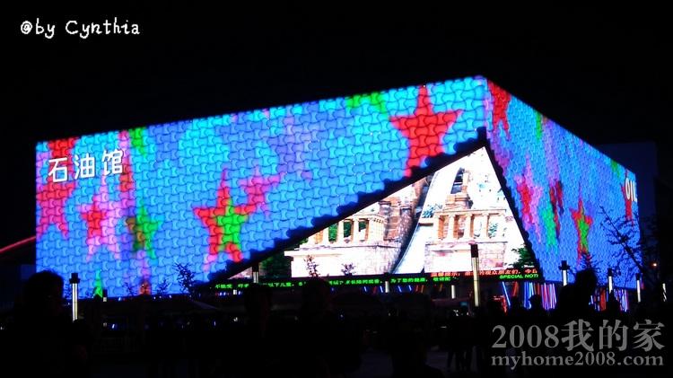 DSCF2001.JPG