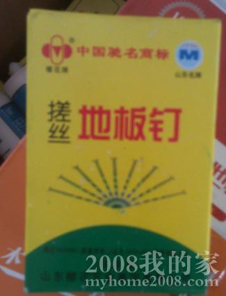 ذ嶤.jpg