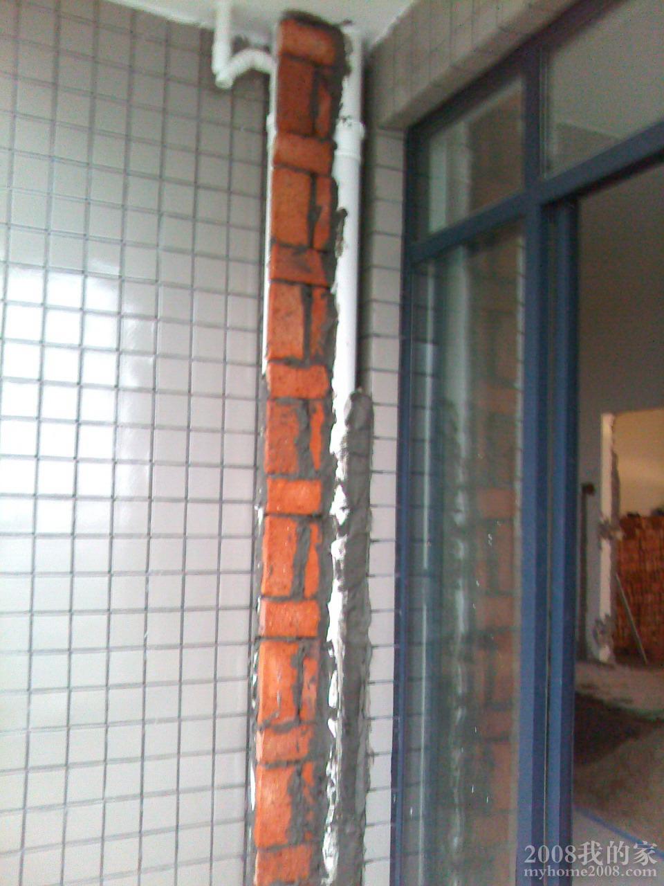IMG0222A.jpg