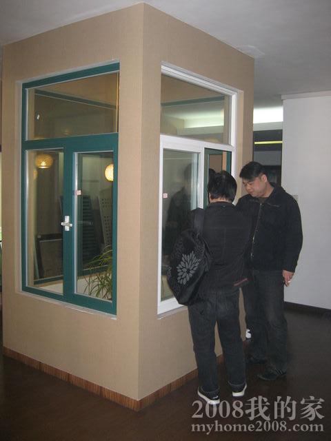 Ŵչʾ2