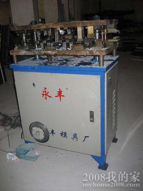 ӹ豸1ϵ