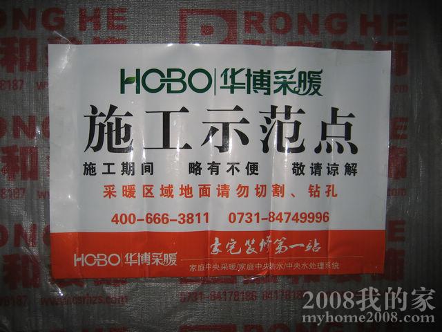 nEO_IMG_IMG_3905.jpg