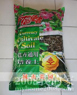 ʹߡרӪ(26L&#41;/л/޲溦