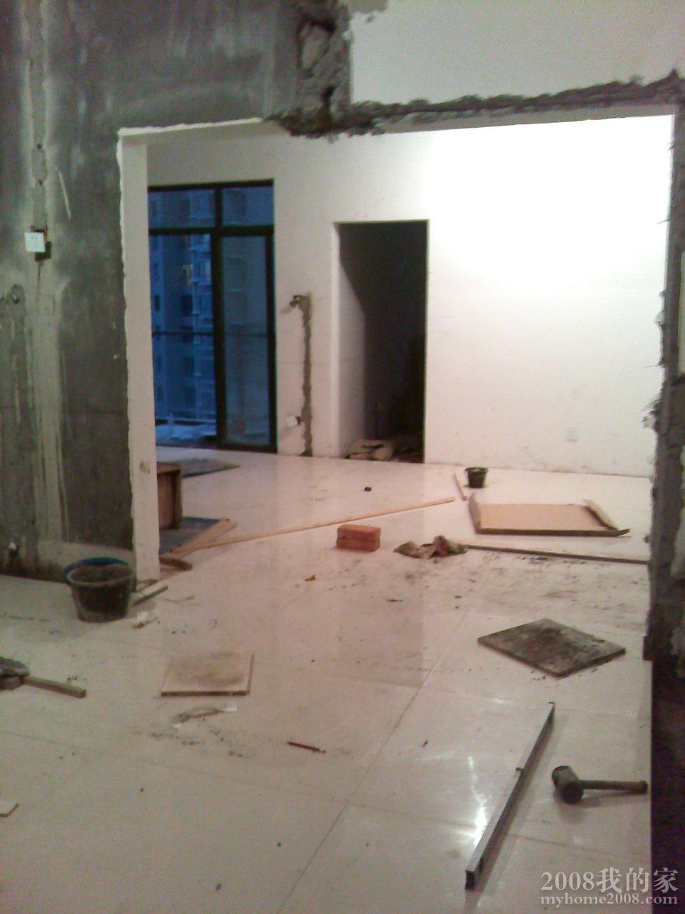 IMG0232A.jpg