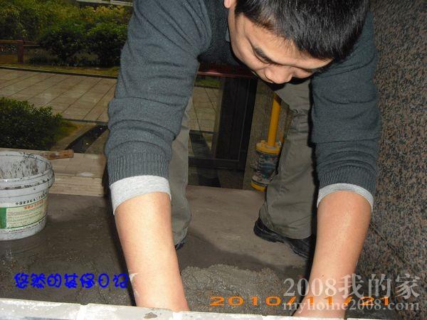 IMG_5103_.jpg