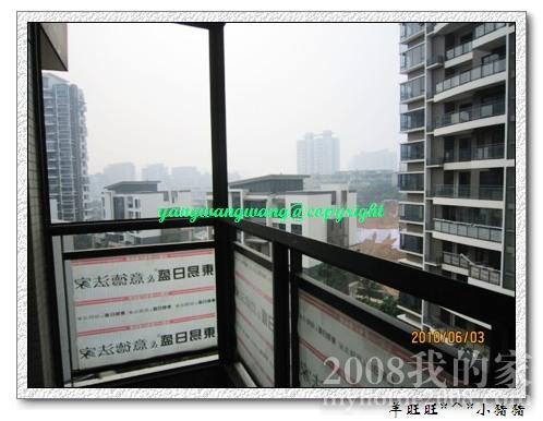 IMG_3431.JPG