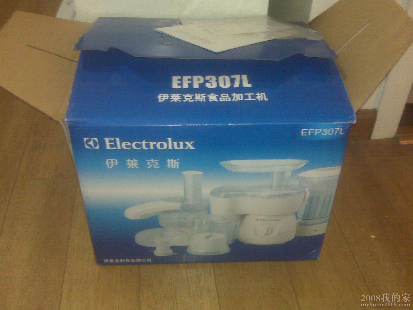 IMG00003-20101205-2104.jpg