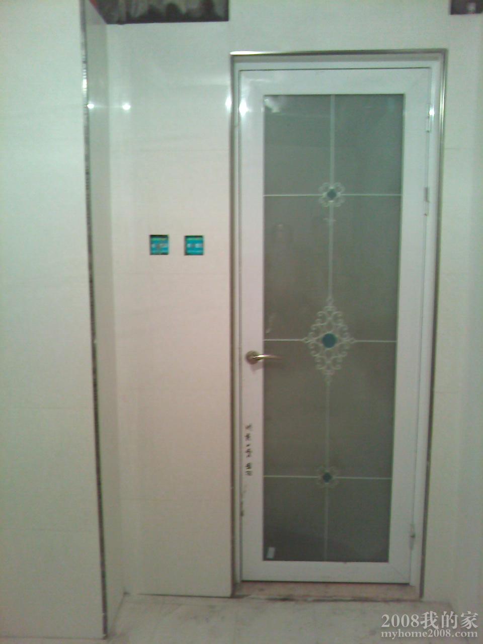 IMG0256A.jpg