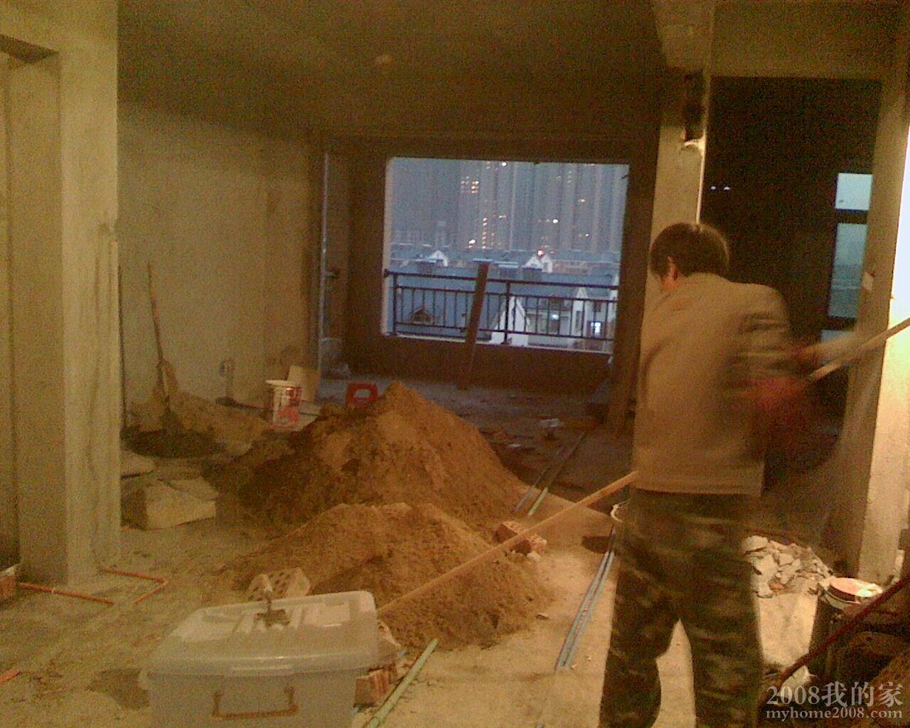 IMG1207174501.jpg