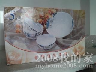 SP_A0530.jpg