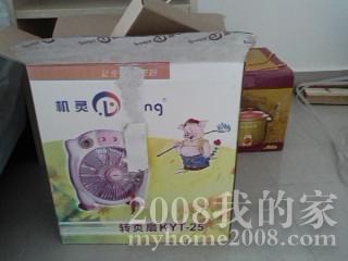 SP_A0525.jpg