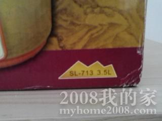 SP_A0520.jpg