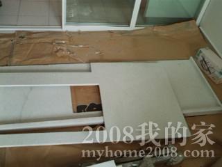 SP_A0492.jpg