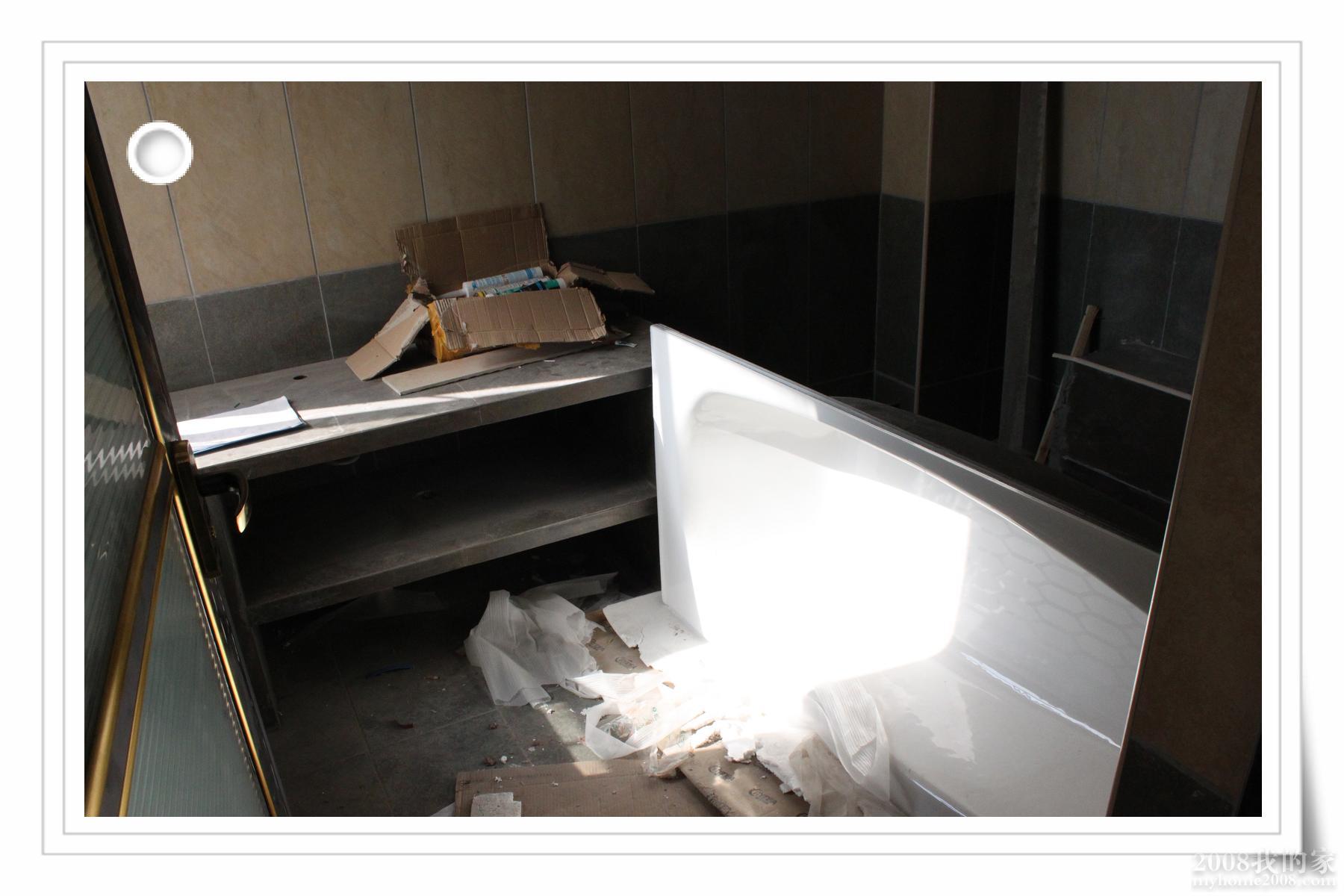 PhotoCap_099.jpg