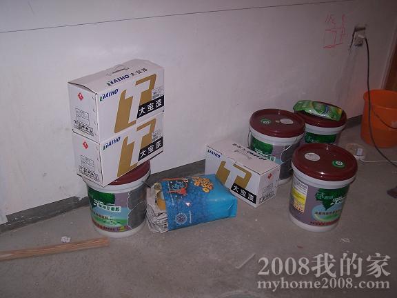 100_0805.jpg