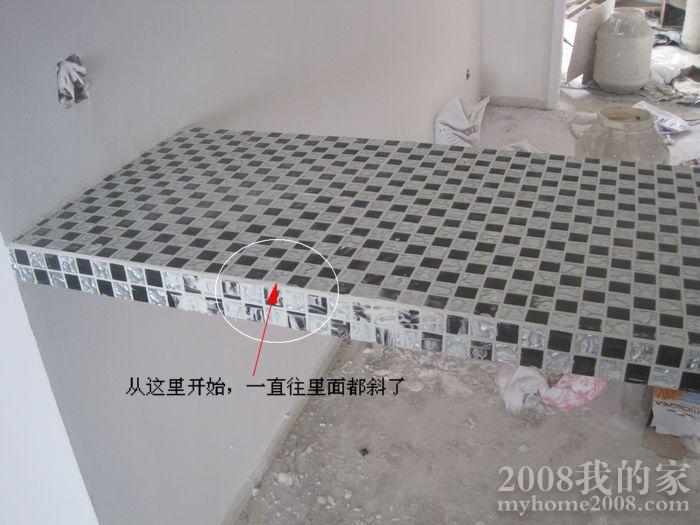 不直的边缘 不直的边缘
