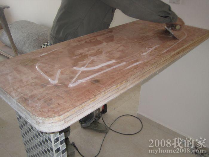 开始返工 开始返工