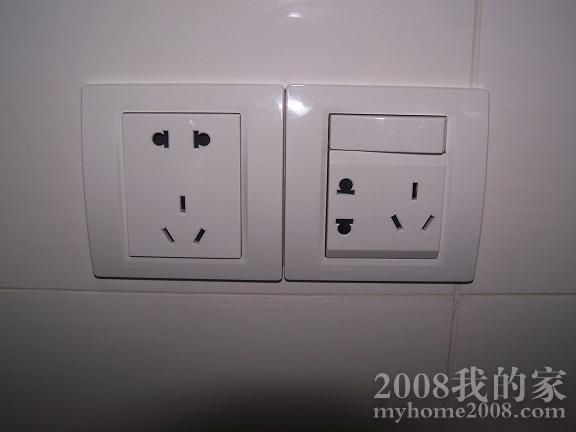 100_0890x.JPG