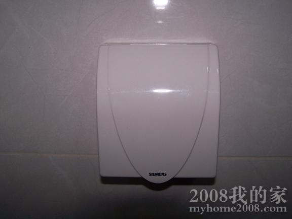 100_0889x.JPG