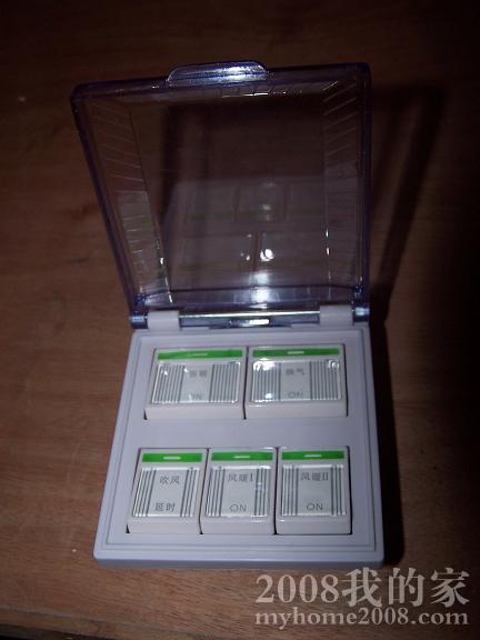 100_0912x.JPG