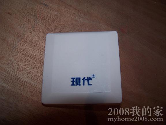 100_0916x.JPG