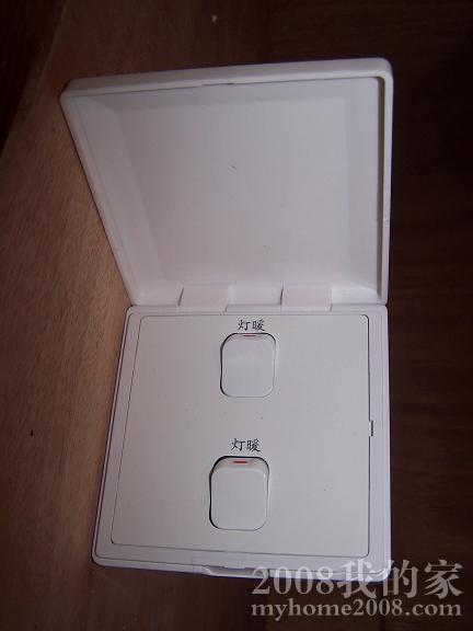 100_0917x.JPG