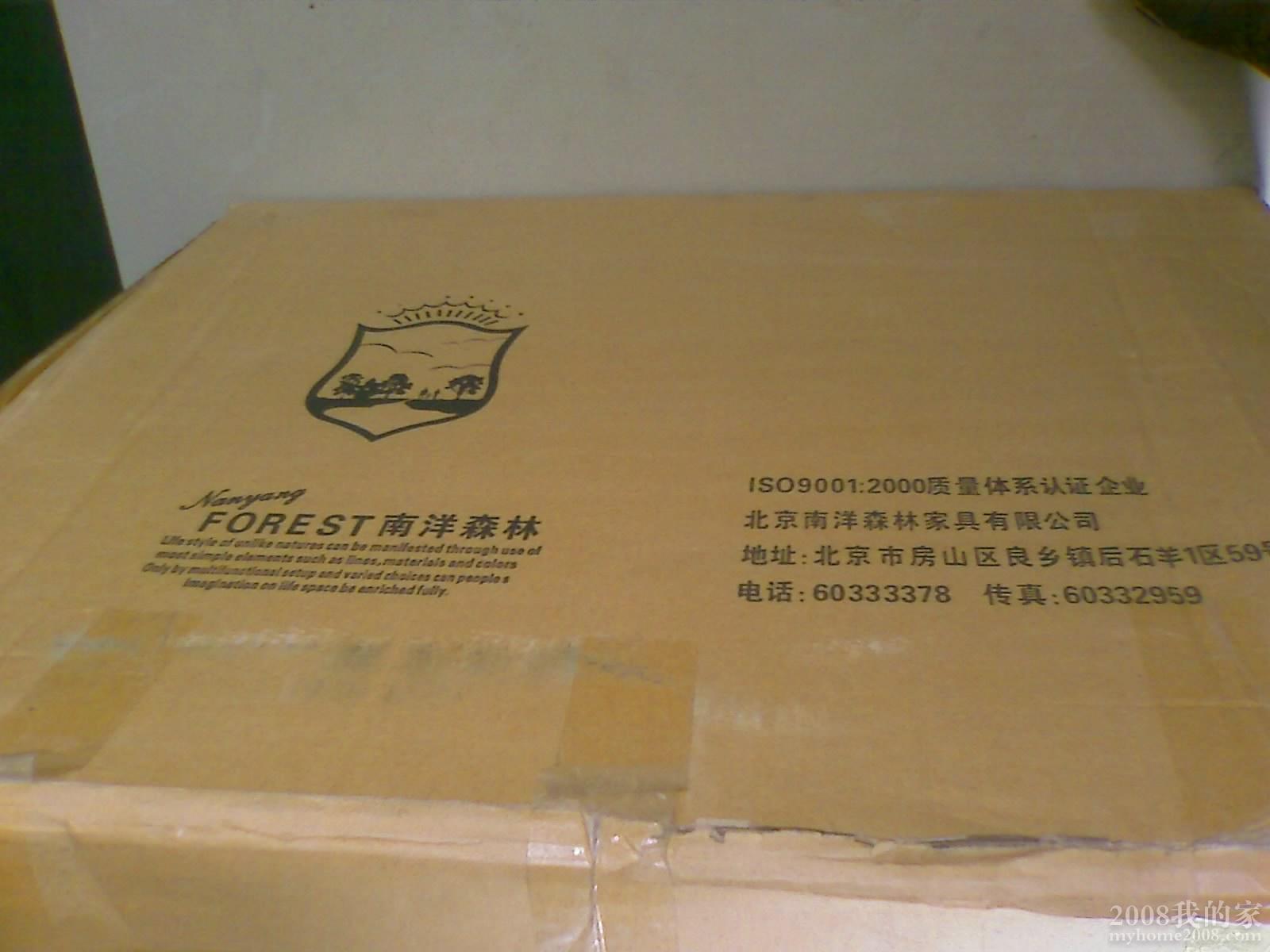 201012120959_472.jpg