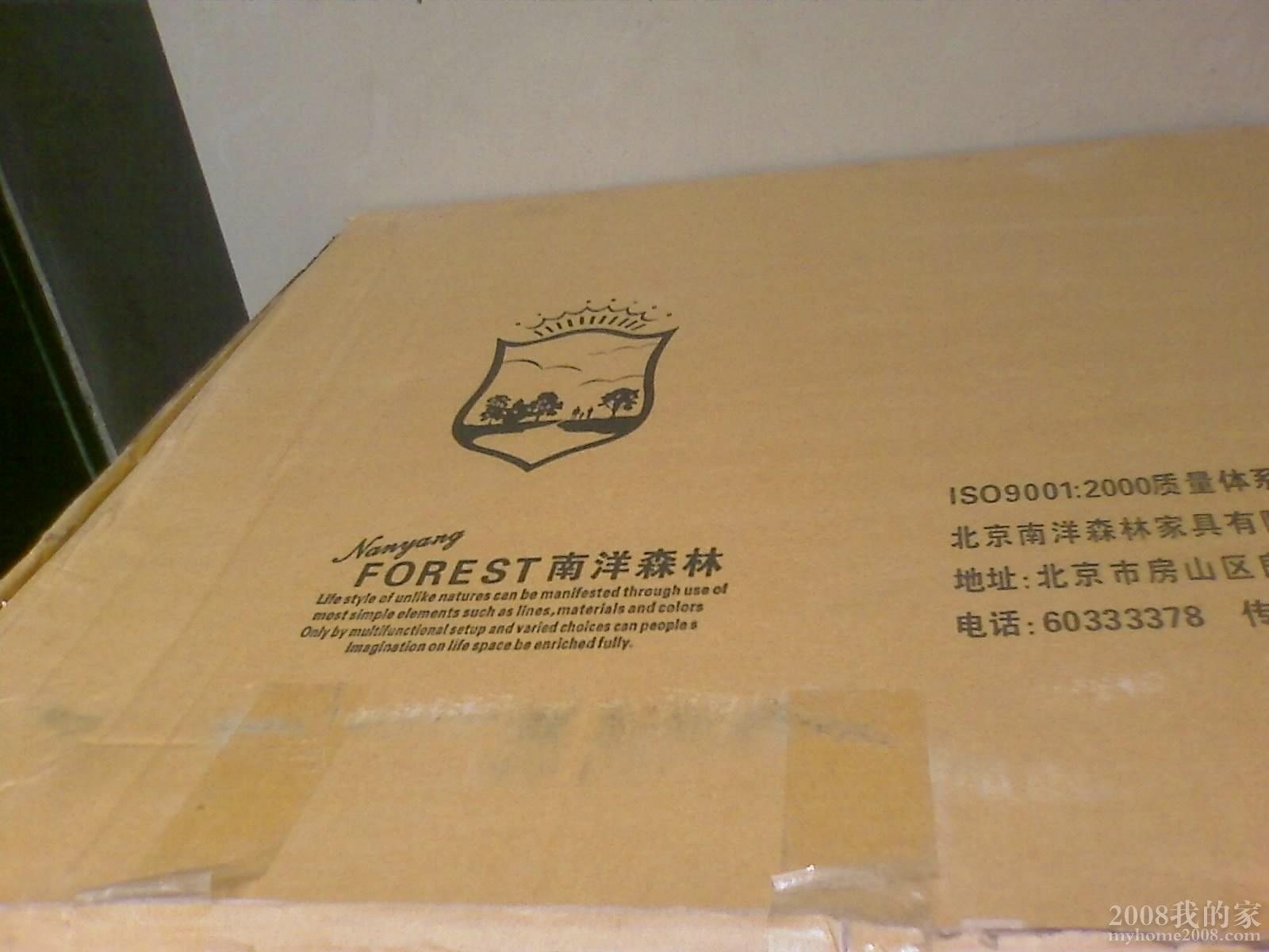 201012120959_471.jpg