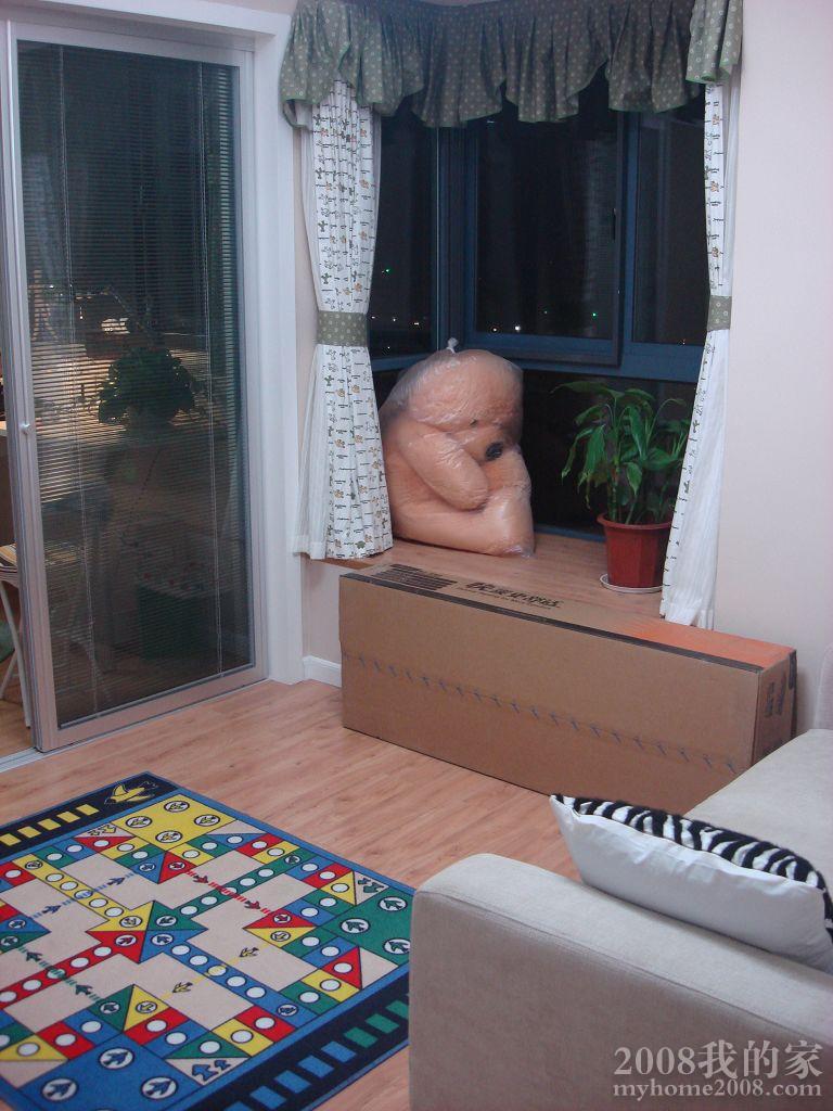 ȡůǺ