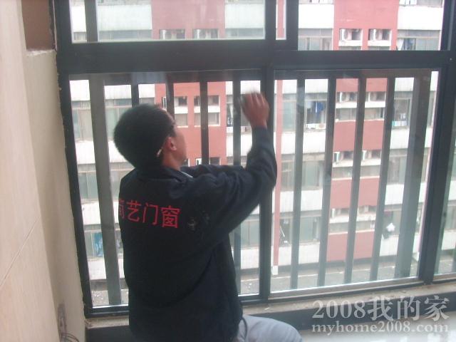DSCI5386.JPG