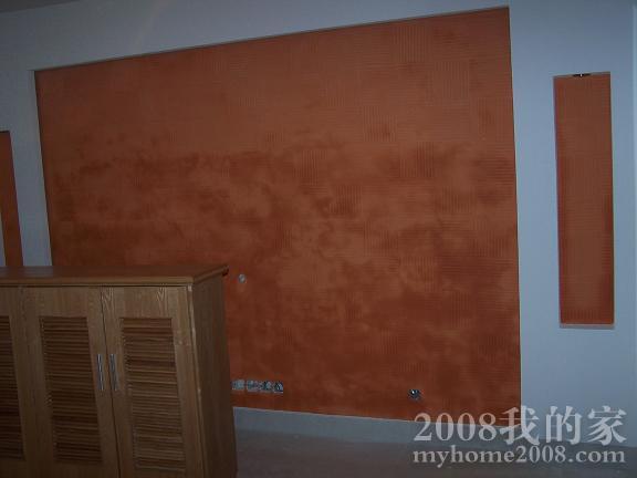 Ƭ 024.JPG
