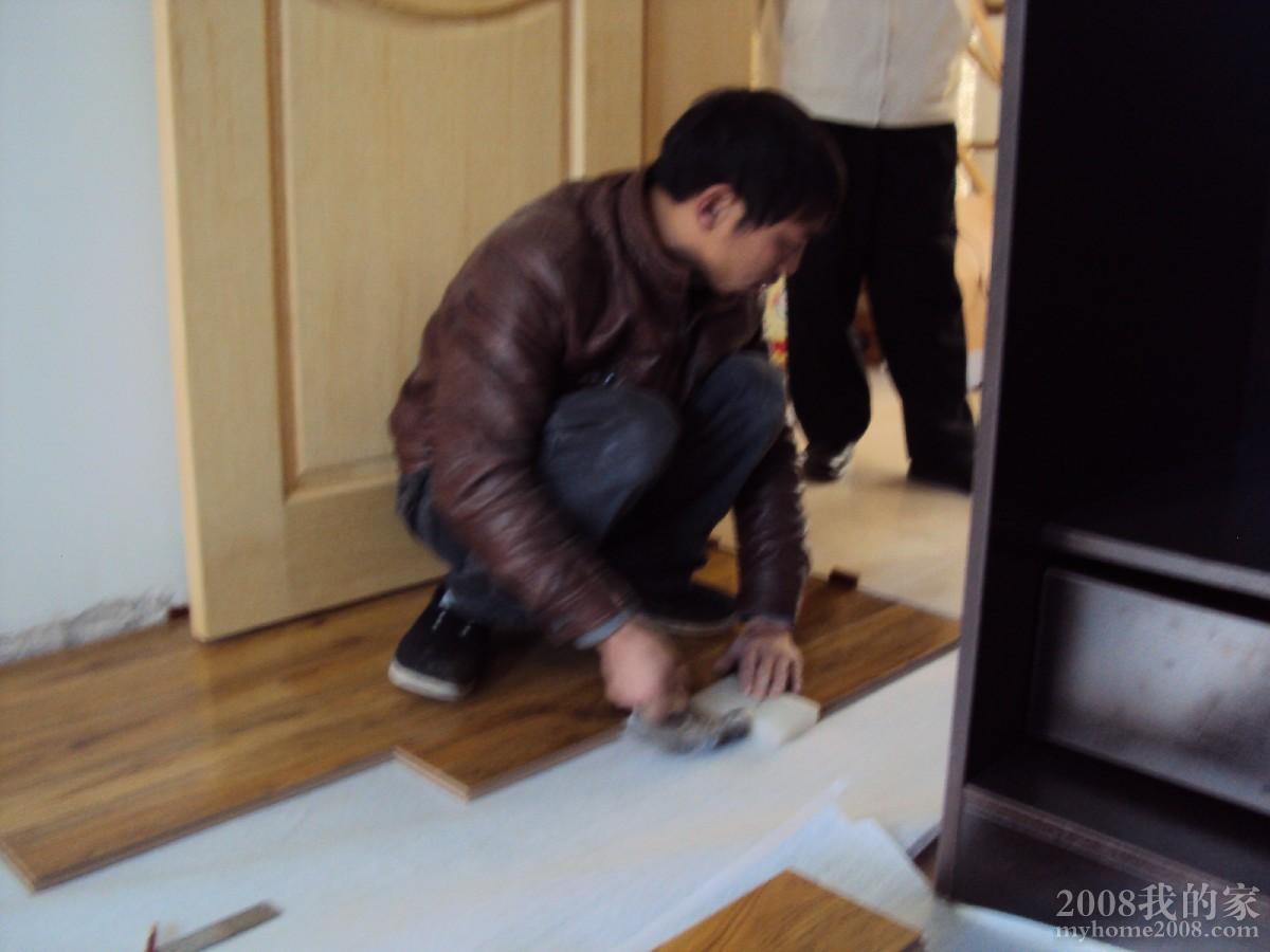 DSC01176.JPG