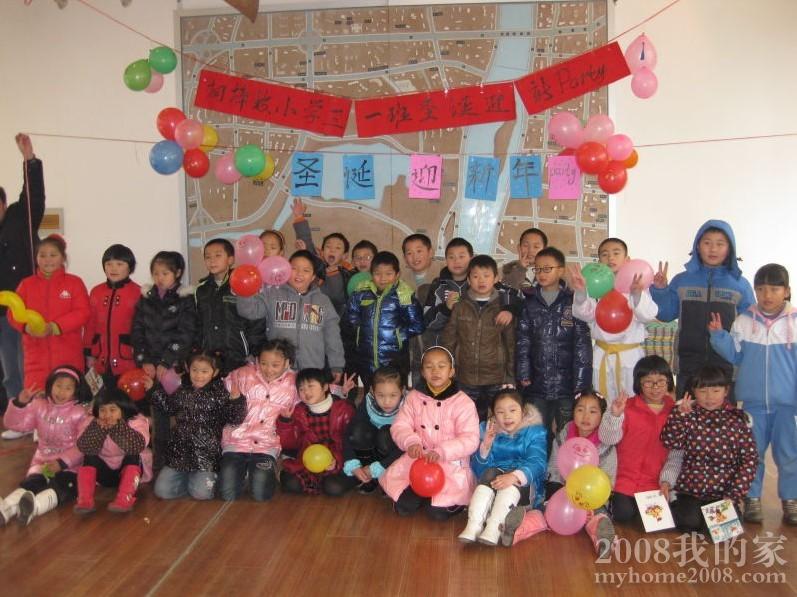201012.26-2.jpg