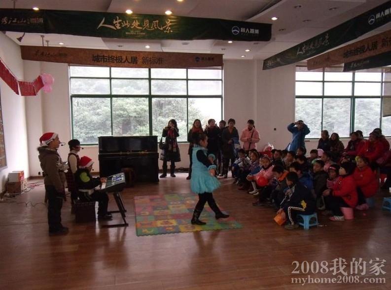 20101226-10.jpg
