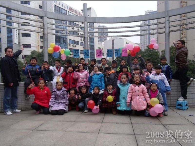 20101226-3.jpg