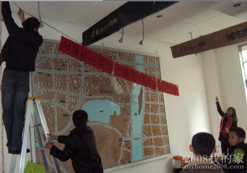 20101226-16.jpg