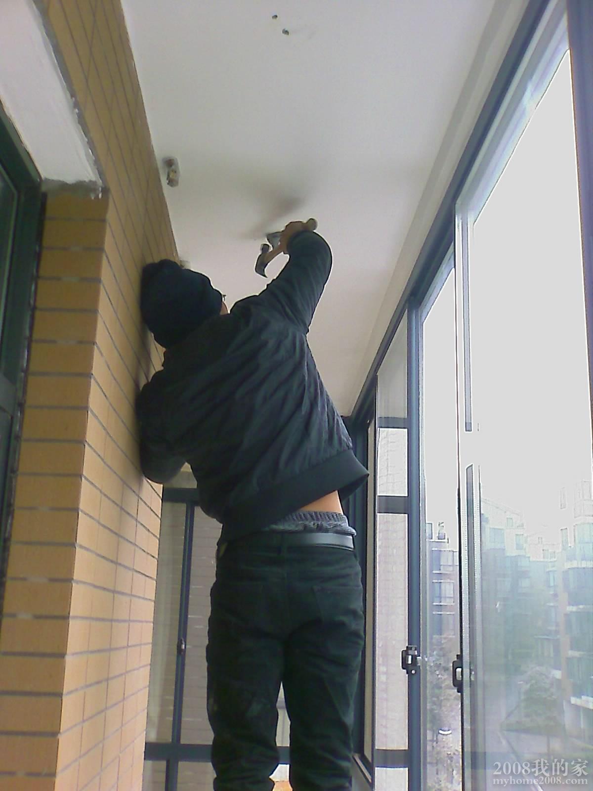 200801121046_037.jpg