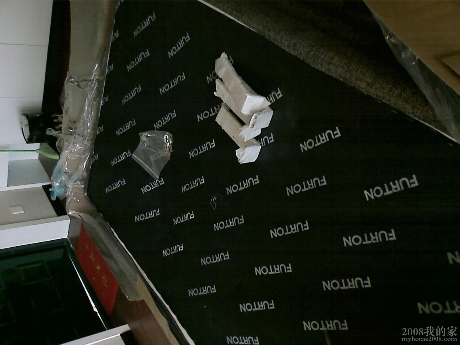 200801121337_048.jpg