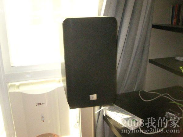 -JBL L830