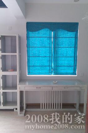 IMAG0144.jpg