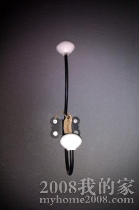 IMAG0133.jpg