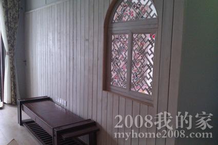 IMAG0132.jpg