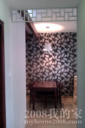 IMAG0143.jpg