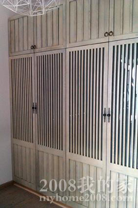 IMAG0145.jpg